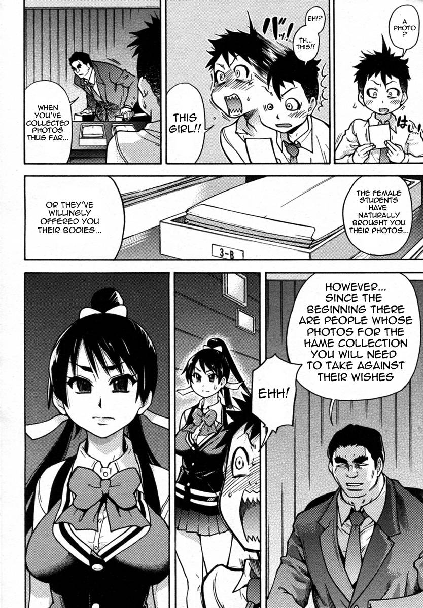 Hentai Manga Comic-Pisu Hame!-Chapter 5-3